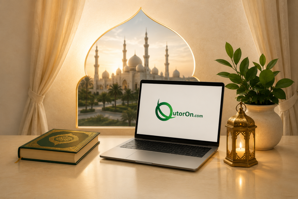 Online quran education Online Quran Classes
প্রবাসে বসেই সহীহ শুদ্ধভাবে কুরআন শিখুন